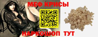 каннабис Донецк