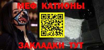 ALPHA-PVP Гусиноозёрск
