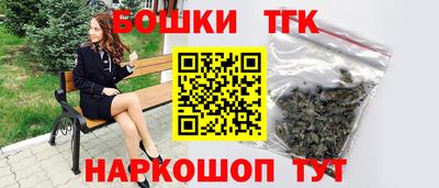 ALPHA-PVP Гусиноозёрск