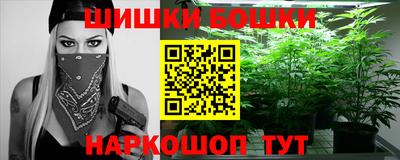 ALPHA-PVP Гусиноозёрск