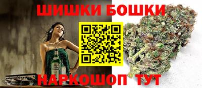 соль ск Гусев