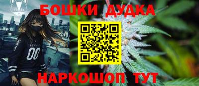 ALPHA-PVP Гусиноозёрск