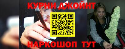 ALPHA-PVP Гусиноозёрск