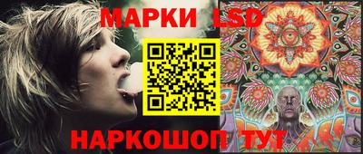 ALPHA-PVP Гусиноозёрск