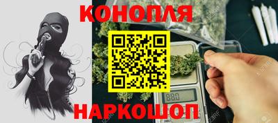 стафф Гусь-Хрустальный
