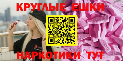 соль ск Гусев