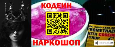 соль ск Гусев