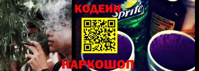 соль ск Гусев