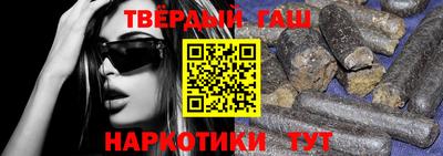 мефедрон Донской