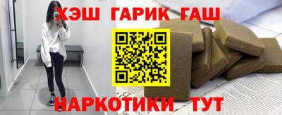 мяу мяу мука Дубна
