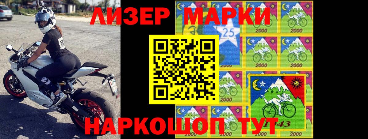 LSD-25 экстази ecstasy  LSD-25 экстази ecstasy  ЛСД экстази  Минеральные Воды  Вход с VPN 